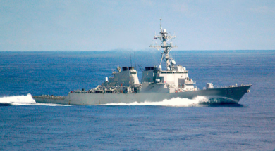 DDG 72